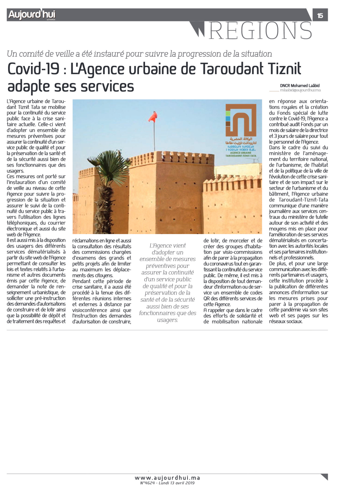 aujourdhuilemaroc15 (1).jpg